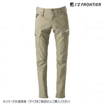樂天商城 - アイズフロンティア 3Dストレッチカーゴパンツ 7282C 防寒着 作業服 ワークパンツ 秋冬 ワークウェア 防風 ユニフォーム ストレッチ カーゴパンツ メンズ 45 アースオリーブ 92cm