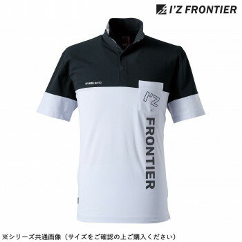 Rakuten - アイズフロンティア ストレッチB.C.半袖ポロシャツ 0534-00 防寒着 作業服 ワークウェア 秋冬 防風 ストレッチ ポリエステル 吸水速乾 UVカット 94 ブラック×1 シルバー M 112