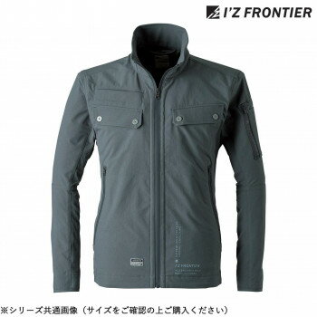 Rakuten - 防寒着 作業服 アイズフロンティア ストレッチ3Dワークジャケット 0534-00 秋冬 防風 ワークウェア ジャケット メンズ 保温 軽量 ストレッチ スチールグレー LL 3020
