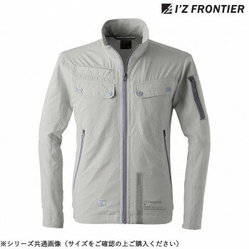 Rakuten - アイズフロンティア ストレッチ3Dワークジャケット 01 防寒着 作業服 ワークジャケット 秋冬 防風 ワークウェア ストレッチ メンズ ユニフォーム ジャケット シルバーグレー L 3120