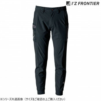 Rakuten - アイズフロンティア F.ストレッチジョガーパンツ 37 防寒着 作業服 秋冬 防風 ワークウェア ハイパフォーマンス 接触冷感 ストレッチ ネオブラック 3L 3423