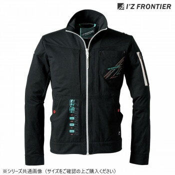 Rakuten - アイズフロンティア P.A.ストレッチ ワークジャケット 05 防寒着 作業服 ワークウェア 秋冬 防風 ストレッチ 吸水速乾 ワークジャケット メンズ レディース ブラック LL 5330