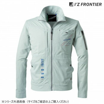 樂天商城 - アイズフロンティア P.A.ストレッチ ワークジャケット 72 防寒着 作業服 秋冬 防風 ワークウェア ストレッチ 吸水速乾 通気性 快適 グレイッシュアース LL 5330