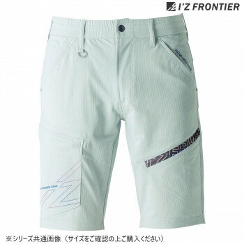 アイズフロンティア P.A.ストレッチハーフパンツ 5334 作業服 ワークパンツ ワークウェア 春夏 通気 吸水速乾 ストレッチ メンズ 72 グレイッシュアース L