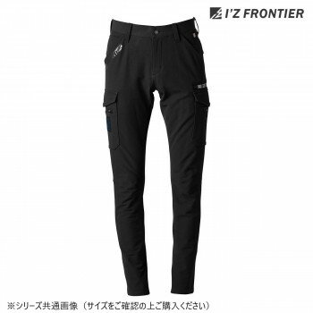 Rakuten - アイズフロンティア ストレッチ カーゴパンツ 05 防寒着 作業服 ワークパンツ 秋冬 防風 ワークウェア タフ ハードワーク 対応 ナイロン ストレッチ ブラック 88cm 5862
