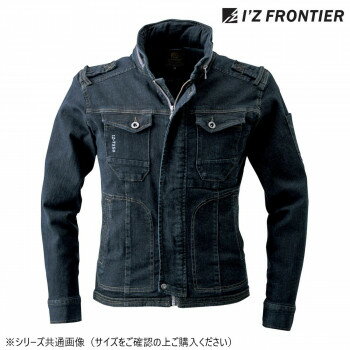 Rakuten - アイズフロンティア 3Dストレッチ ワークジャケット 12 作業服 防寒着 ワークウェア 秋冬 防風 ストレッチ ジャケット 作業着 メンズ ブラックインディゴィ M 7250