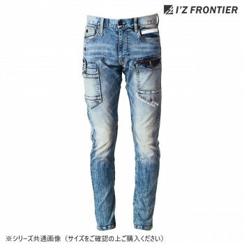 樂天商城 - アイズフロンティア 3Dデニムカーゴパンツ 7352 防寒着 作業服 ワークパンツ 秋冬 防風 ワークウェア ストレッチ デニム カーゴパンツ メンズ 17 ヴィンテージブルー 79cm