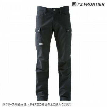 Rakuten - アイズフロンティア ストレッチ カーゴパンツ 05 防寒着 作業服 ワークパンツ 秋冬 防風 ワークウェア タフ ハードワーク 対応 ナイロン ストレッチ ブラック M 7902