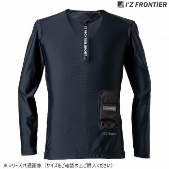 アイズフロンティア 長袖 クルージップインナー 05 防寒着 作業服 秋冬 ワークウェア 防風 冷感 インナーウェア クールジップ ブラック..