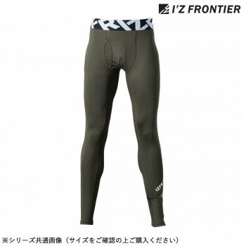 アイズフロンティア 冷感コンプレッションタイツ 10 冷感 遮熱 UVカット ワークウェア 作業着 メンズ レディース 秋冬 スポーツ アウトドア カーキ LL 205