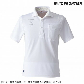 Rakuten - アイズフロンティア ドライストレッチ 半袖ポロシャツ 07 ポロシャツ 作業服 ワークウェア 秋冬 防寒着 鹿の子編み 吸水速乾 抗菌防臭 ストレッチ 高強度 ホワイト M 405