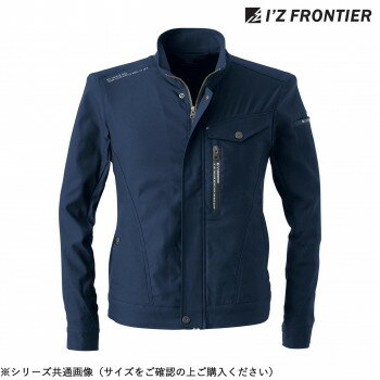 Rakuten - アイズフロンティア ストレッチ ワークジャケット 02 防寒着 作業服 ワークウェア 秋冬 防風 高耐久 伸縮 快適 メンズ レーヨン ナイロン YKK ネイビー LL 3010