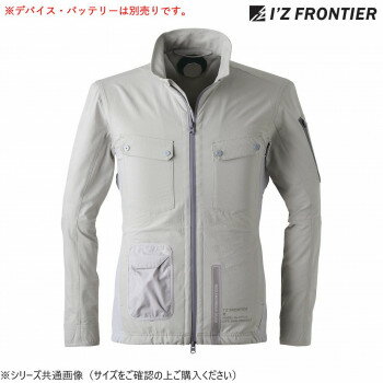 樂天商城 - 冷却ペルチェ 長袖 ワークジャケット アイズフロンティア 01 秋冬 防寒着 作業服 防風 ワークウェア 猛暑 冷却ウェア 通気性 ストレッチ 高耐久 ライダース サイクリング シルバーグレー L 3128