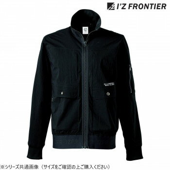 Rakuten - アイズフロンティア ストレッチ ナイロン ワークジャケット 05 防寒着 作業服 秋冬 防風 ワークウェア 作業着 ジャケット メンズ レディース 快適 ストレッチ性 高品質 ブラック M 3210