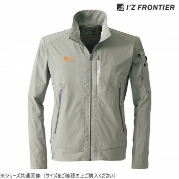 Rakuten - アイズフロンティア ナイロン ストレッチ ワークジャケット 3670 作業服 防寒着 ワークウェア 秋冬 防風 薄手 メンズ アウトドア スポーツ ストリートカジュアル イージーメンテナンス LL スモークアース