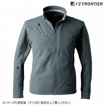 樂天商城 - アイズフロンティア ストレッチ ワークジャケット 51 防寒着 作業服 秋冬 防風 ワークウェア メンズ ジャケット 3D設計 高級感 オールシーズン ヴェイパーグレー LL 3840