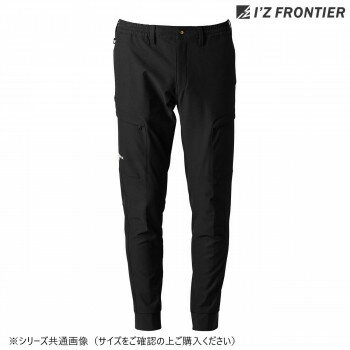 Rakuten - アイズフロンティア ストレッチジョガーパンツ 05 防寒着 作業服 ワークパンツ 秋冬 防風 ワークウェア メンズ 3D設計 高級感 マット ウォーム ブラック 3L 3843