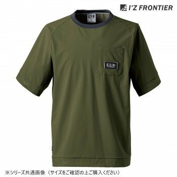 Rakuten - アイズフロンティア 4905 ストレッチ 半袖 クルーネック シャツ 作業服 ワークウェア ユーティリティーウェア スポーティー 快適 伸縮 ストレスフリー 10 カーキ LL