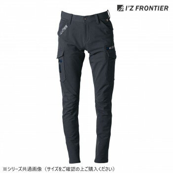 Rakuten - アイズフロンティア ストレッチカーゴパンツ 13 防寒着 作業服 ワークパンツ 秋冬 防風 ワークウェア 高耐久 ストレッチ 快適 メンズ ディープグレー 96cm 5862