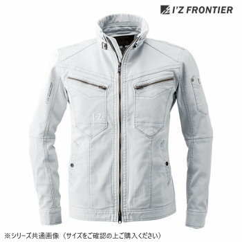 Jumper, Blouson - アイズフロンティア ダブルアクティブワークジャケット 1 7160 防寒着 作業服 秋冬 防風 ワークウェア ストレッチ 動きやすい ジャケット シルバー 3L