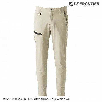 樂天商城 - アイズフロンティア ナイロンストレッチカーゴパンツ 08 防寒着 作業服 秋冬 防風 ワークウェア カーゴパンツ メンズ ストレッチ スポーツ カジュアル デザートベージュ L 50022