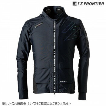 Rakuten - アイズフロンティア 長袖ジャケット 冷却ペルチェセット 05 PS120 作業服 ワークウェア 防寒着 秋冬 防風 クールダウン ユニフォーム ブラック LL
