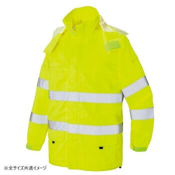 アイトス 高視認性 レインジャケット 562405 レインウェア 作業服 ワークウェア 防寒着 秋冬 防風 撥水 防水 蛍光 反射テープ ハイパーイエロー S