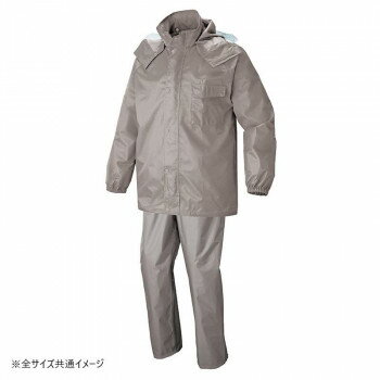 アイトス レインスーツ 562407 作業服 ワークウェア 防水 防寒着 撥水 耐水圧 秋冬 防風 レインウェア グレー 6L