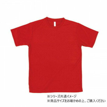 Rakuten - アーテック ATドライTシャツ 作業服 ワークウェア 秋冬 防寒着 0534-00 防風 高機能 ドライ素材 ポリエステル S レッド 038372