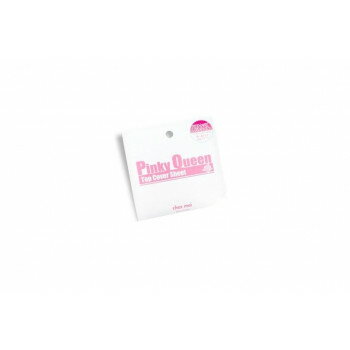 Rakuten - シェモア バストケア ピンキークイーン トップカバーシート 保湿 ニップレスシール 秋冬 ワークウェア 防風 防寒着 作業服 ベージュ/半透明 各20枚