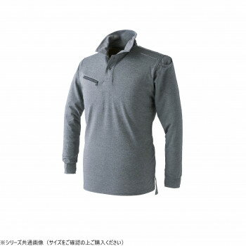 樂天商城 - イーブンリバー ドライシールポロシャツ 長袖 NX406 ポロシャツ 作業服 ワークウェア 秋冬 抗菌 防臭 防寒着 作業着 グレー(38) サイズ:3L