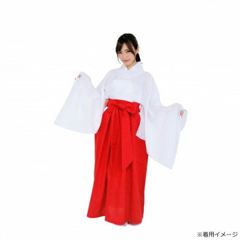 コスチューム コスプレ衣装 巫女 舞姫 神子 シンプル 演劇 舞台 学園祭 イベント 着物 袴 セット