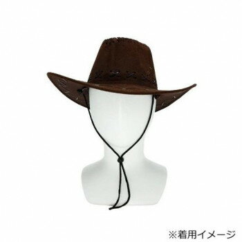 カーボーイハット コスチューム コスプレ衣装 かぶりもの 西部劇 テンガロンハット 秋冬 撮影小物 ダークブラウン