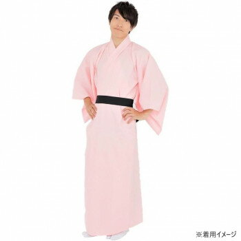 コスプレ衣装 メンズ着物 演歌 カラフル着流し イベント 舞台 宴会 寄席 演劇 時代劇 ワークウェア ピンク