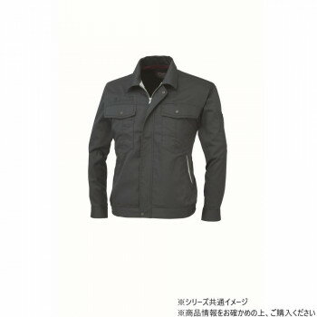 Rakuten - ジーベック 1274 ハイブリット長袖ブルゾン 作業服 ワークウェア 防寒着 秋冬 防風 大容量 ポケット 丈夫 グレー L