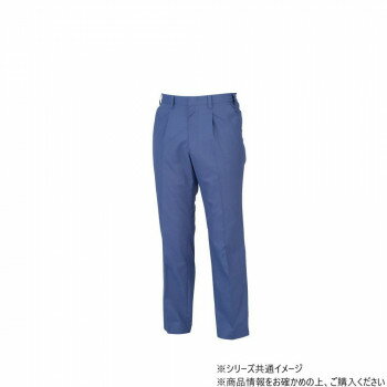 Rakuten - ジーベック 1550 クレスタ21スラックス 作業服 ワークパンツ ワークウェア 防寒着 秋冬 防風 エコウェア 吸汗速乾 男女ペア 紺 L