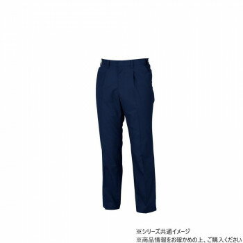 Rakuten - ジーベック 1550 クレスタ21スラックス 作業服 ワークパンツ ワークウェア 防寒着 秋冬 防風 エコウェア 吸汗速乾 男女ペア ディープネイビー 4L