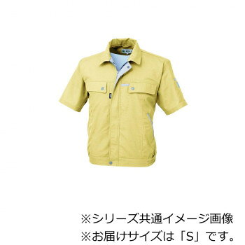 再生ボリエステルを使用した環境に優しいエコウェアは優れた吸汗速乾性で、男女ペアでのコーディネートもOK。サイズ肩巾47×胸囲107×袖丈24×着丈61cm個装サイズ：55×35×2cm重量個装重量：800g素材・材質ポリエステル80%、綿20%仕様右胸ポケット:巾13.5×深さ18cm左胸ポケット:巾13×深さ18cm生産国中国fk094igrjs