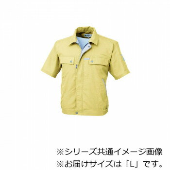ジーベック 1551 クレスタ21 半袖ブルゾン 防寒着 作業服 秋冬 ワークウェア 防風 ...