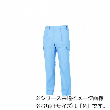 Rakuten - ジーベック XEBEC 1556 クレスタ21 カーゴパンツ 作業服 ワークパンツ 防寒着 秋冬 防風 ワークウェア メンズ レディース エコ 吸汗速乾 サックス M