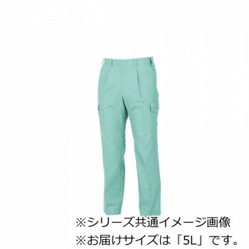 樂天商城 - ジーベック XEBEC 1556 クレスタ21 カーゴパンツ 作業服 ワークパンツ 防寒着 秋冬 防風 ワークウェア メンズ レディース エコ 吸汗速乾 ミストグリーン 5L
