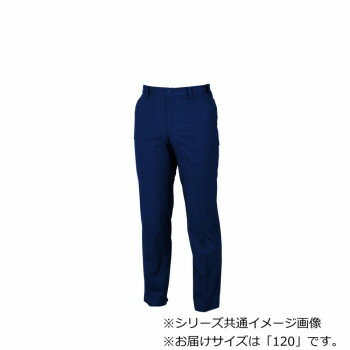 ジーベック XEBEC 1690 スラックス レディース 作業服 ワークパンツ ワークウェア 防寒着 秋冬 防風 女性 ポリエステル 綿 ディープネ..