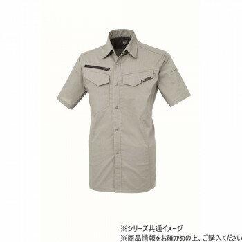 Rakuten - ジーベック 1692 半袖シャツ 防寒着 作業服 ワークウェア 秋冬 防風 マルチユニフォーム レディース 女性 ポリエステル 綿 混紡 XEBEC シルバーグレー S