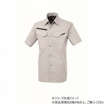 Rakuten - ジーベック 1692 半袖シャツ 防寒着 作業服 ワークウェア 秋冬 防風 マルチユニフォーム レディース 女性 ポリエステル 綿 混紡 XEBEC チャコールグレー L