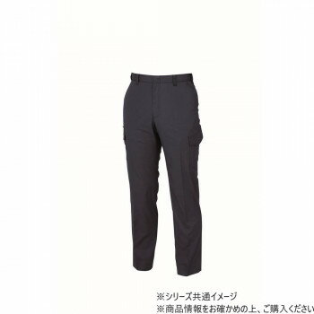 ジーベック 1696 カーゴパンツ ワークパンツ 作業服 防寒着 秋冬 防風 ワークウェア レディース ユニフォーム XEBEC ディープネイビー 82