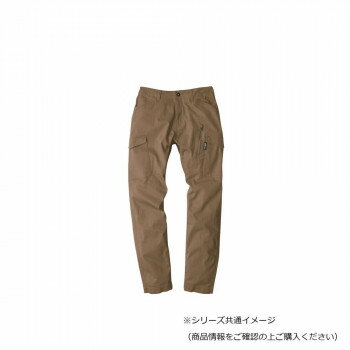 Rakuten - ジーベック 2236 カーゴパンツ 作業服 ワークパンツ 防寒着 ワークウェア 秋冬 防風 ストレッチ フルハーネス ポケット 現場服 ライダーテイスト XEBEC キャメル 5L