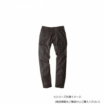 樂天商城 - ジーベック 2236 カーゴパンツ 作業服 ワークパンツ 防寒着 ワークウェア 秋冬 防風 ストレッチ フルハーネス ポケット 現場服 ライダーテイスト XEBEC ストーンブラック 5L