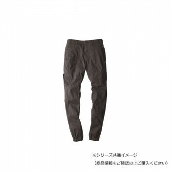 Rakuten - ジーベック 2239 ジョガーパンツ 作業服 ワークパンツ 防寒着 ワークウェア 秋冬 防風 ストレッチ フルハーネス ポケット 現場服 メンズ ストーンブラック M