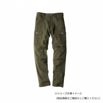 Rakuten - ジーベック 2256 現場服 カーゴパンツ 作業服 ワークパンツ 防寒着 秋冬 防風 ストレッチ ワークウェア XEBEC 0534-00 オリーブグリーン 5L