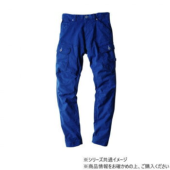 ストレッチサッカー素材を使用しております。超ストレッチ現場服です。サイズL個装サイズ：60×40×2cm重量個装重量：1000g素材・材質綿:95%、ポリウレタン:5%生産国中国fk094igrjs